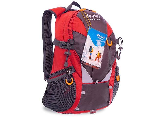 Рюкзак туристический Deuter G28-1 20 л Красный