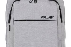 Рюкзак Wallaby Серый (156 Gray)