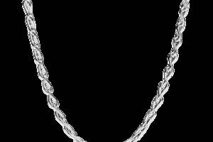 Серебряная цепочка Pandora Бесконечность 393052C00
