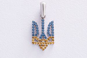 Серебряный кулон Герб Украины - Тризуб (голубые и желтые фианиты) 956 Оникс