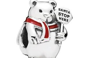 Серебряный шарм Pandora Рождественский белый медведь 796466EN39