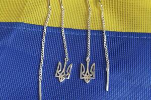 Сережки протяжки с гербом Украины Maxi Silver 9132