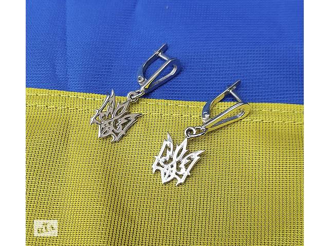 Сережки с гербом Украины Maxi Silver 5652