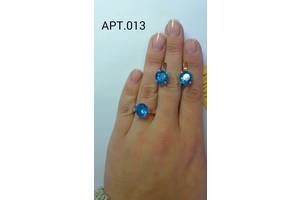 Серьги и кольцо - серебряный набор с золотыми накладками и голубыми камнями Мишель