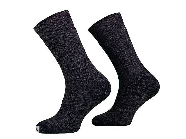 Шкарпетки Comodo STAN Світло-коричневий (COMO-STAN-3-4346)