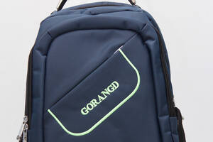 Школьный рюкзак для подростка Gorangd