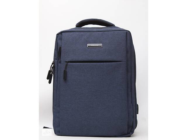 Перед замовленням - запитайте про наявність Школьный рюкзак для подростка Gorangd