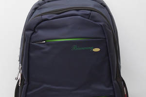 Школьный рюкзак для подростка с отделом для ноутбука (большй размер)