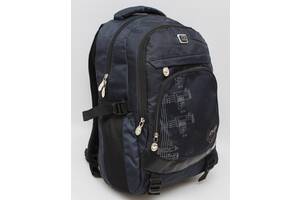 Перед замовленням - запитайте про наявність Школьный рюкзак для подростка с отделом для ноутбука
