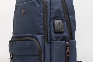 Школьный рюкзак для подростка с отделом под ноутбук + USB