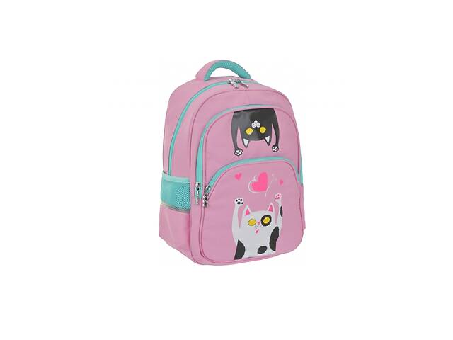 Школьный рюкзак розовый Cool For School ЦБ-00167449