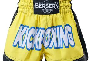 Шорты Berserk Sport THAI KICK ATTACK 2XL yellow (019929)