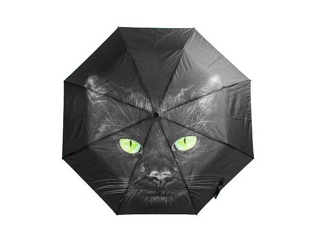 Складной зонт Happy Rain Зонт женский полуавтомат HAPPY RAIN U42287