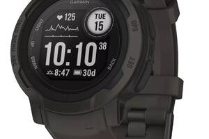 Смарт-часы Garmin Instinct 2 Graphite (010-02626-00)