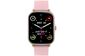 Смарт-годинник Globex Smart Watch Me Pro Gold (Код товару:28896)