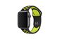 Смарт-часы IWO Smart Watch series 7 Sport Green (IW000S7SG)