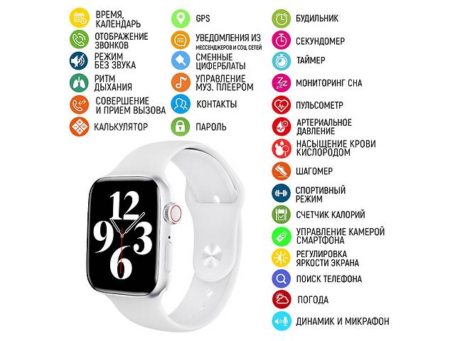 Smart Watch M16 Plus White-Silver