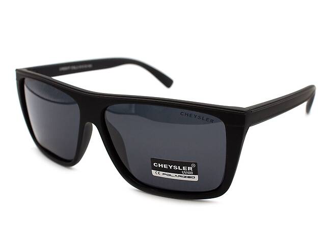 Солнцезащитные очки мужские Cheysler (polarized) 03017-c3 Серый