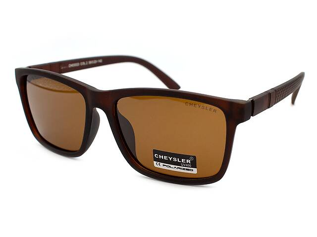 Солнцезащитные очки мужские Cheysler (polarized) 03023-c2 Коричневый