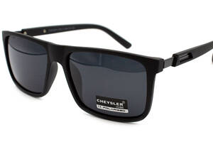 Солнцезащитные очки мужские Cheysler (polarized) 03045-c3 Серый