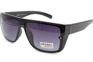 Солнцезащитные очки мужские Matrix 8683-10-P56-2 Синий