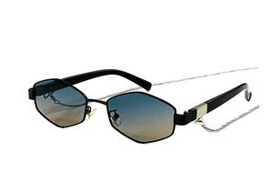 Солнцезащитные очки с поляризацией и цепочкой Геометрия женские 415-461 LuckyLOOK