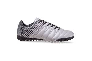 Сороконожки обувь футбольная HRF2007E Owaxx 42 Серый (57532029)