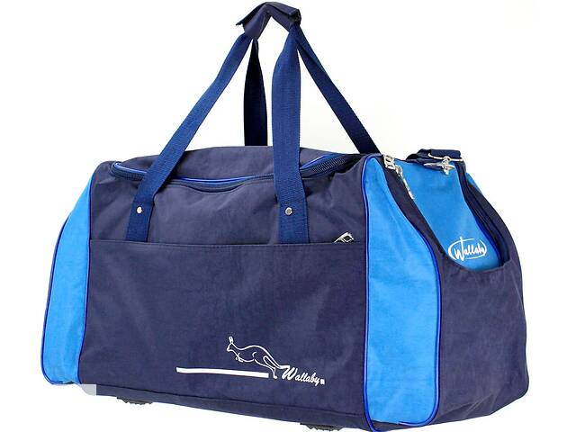 Спортивная сумка 59 л Wallaby 447-8 синий с голубым