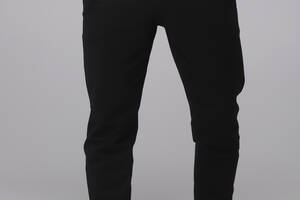 Спортивные штаны мужские зауженные Air Jones 84910 S Черный (2000989487203)