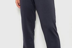 Спортивные штаны женские демисезонные темно-синий 129R1488 Ager XL