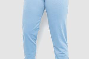 Спортивные штаны женские двухнитка джинс 102R292 Ager L-XL