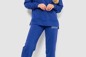Спортивный костюм женский синий 241R15133 Ager L