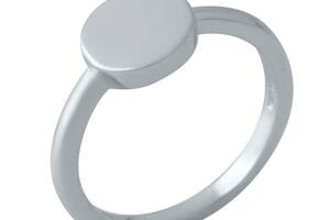 Серебряное кольцо Silver Breeze 15.5 размер (2002222)