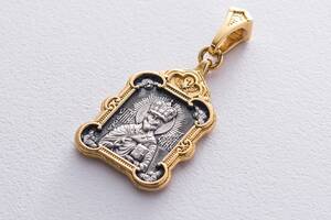 Серебряная ладанка Святой Николай (чернение, позолота) 132384 Оникс