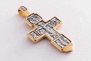 Серебряный крестик с позолотой Распятие. Благоразумный Разбойник 131463 Оникс