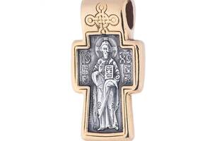 Серебряный крест Господь Вседержитель. Молитва (позолота) 132440 Оникс
