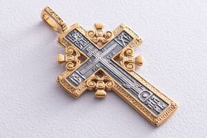 Серебряный крест с позолотой Голгофский крест 131627 Оникс