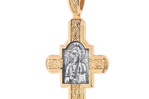 Серебряный крест с позолотой. Господь Вседержитель. Великомученик Пантелеимон Целитель 132463 Оникс