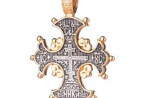 Серебряный крест с позолотой «Процвете Древо Креста» 131681 Оникс