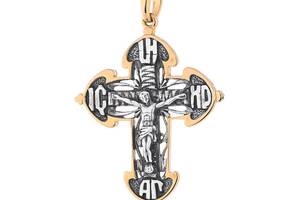 Серебряный крест Распятие позолота 132469 Оникс