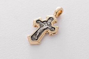 Серебряный крест Распятие. Великомученик Димитрий Солунский 131668 Оникс
