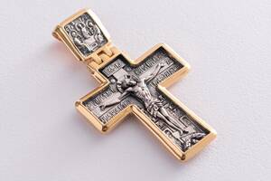 Серебряный крестик с позолотой Распятие 131930 Оникс