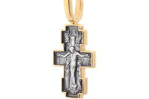 Серебряный крестик с позолотой «Распятие. Икона Божией Матери «Млекопитательница» 131689 Оникс
