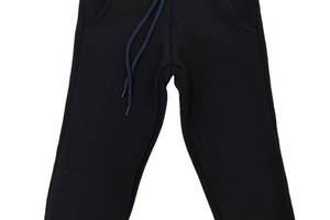 Теплые штаны спортивные Лио синие 122 (4810553)