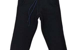 Теплые штаны спортивные Лио синие 146 (4810553)