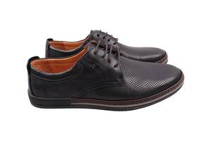 Туфлі чоловічі Brooman чорні натуральна шкіра 950-23LTCP 42