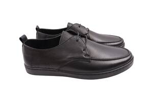 Туфлі чоловічі Copalo чорні натуральна шкіра 255-23DTC 40