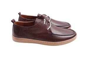 Туфлі чоловічі Copalo кабірові натуральна шкіра 245-23DTC 42