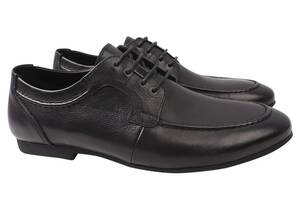 Туфлі чоловічі з натуральної шкіри на низькому ходу колір Чорний Basconi 751-20/21DT 43