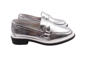 Туфли женские Aquamarin серебро натуральная кожа 2295-23DTC 37